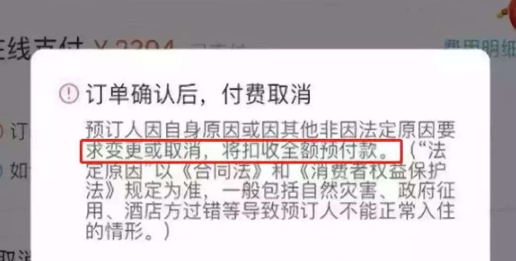 朋友圈的代购们真的出国吗,朋友圈代购还可以做吗