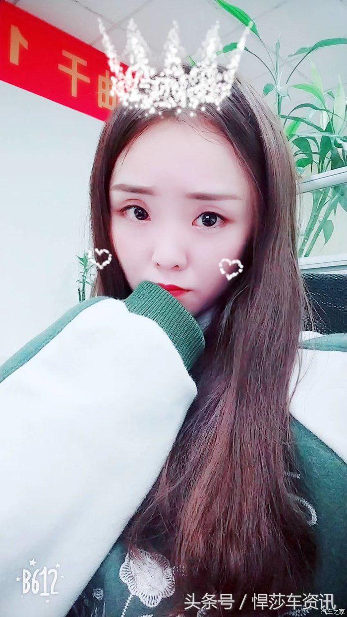 遇见你很开心图片带字,遇见你很高兴图片大全