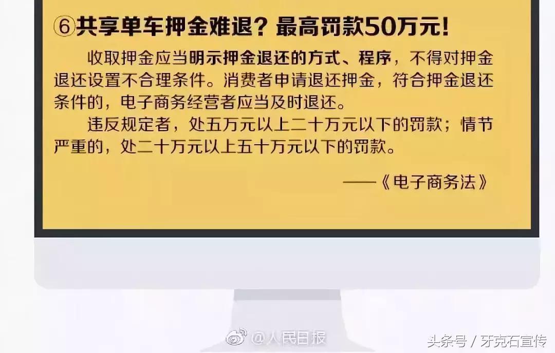 微商代购最新政策,代购微商被整治
