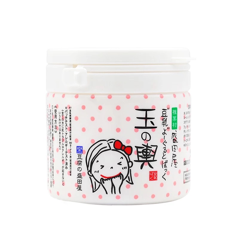 适合30-40岁平价护肤品,平价好用护肤品性价比高