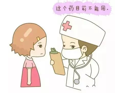 偏方治强直运动治愈案例,治疗强直副作用小的药