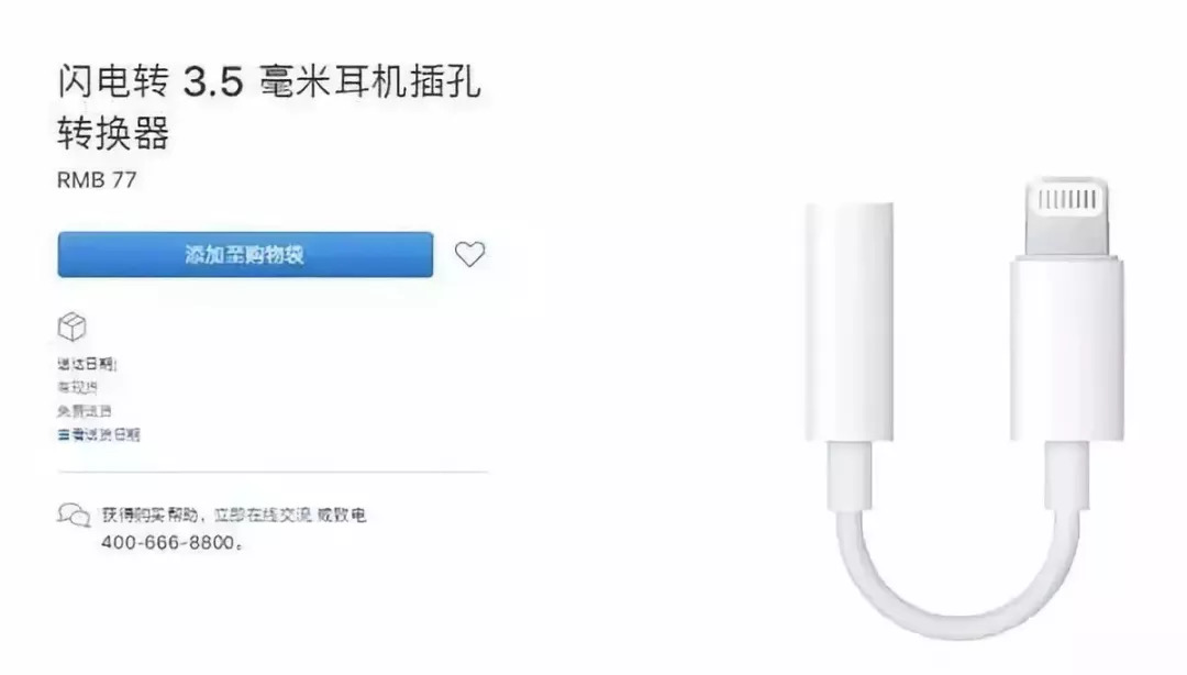 iphonex和xs哪个更适合学生,学生党用的iphonexs