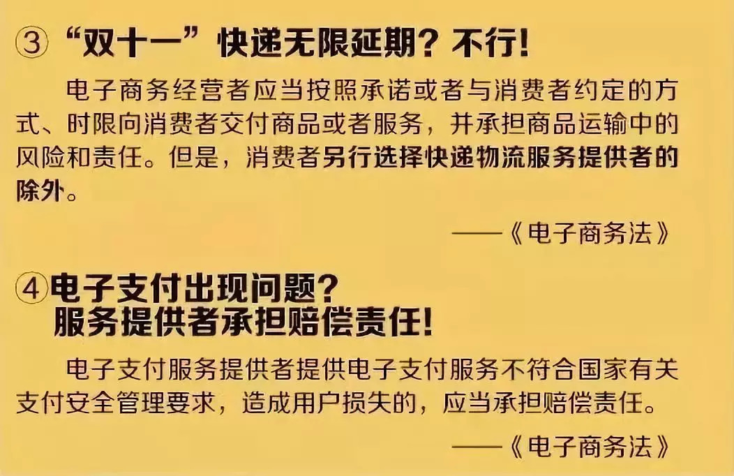 朋友圈里微商和代购,朋友圈里的微商和代购