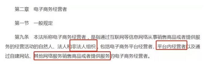 国外代购微商靠谱吗,微商海外代购可靠吗