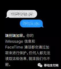 苹果applepay和安卓nfc体验,苹果的applepay可以使用nfc