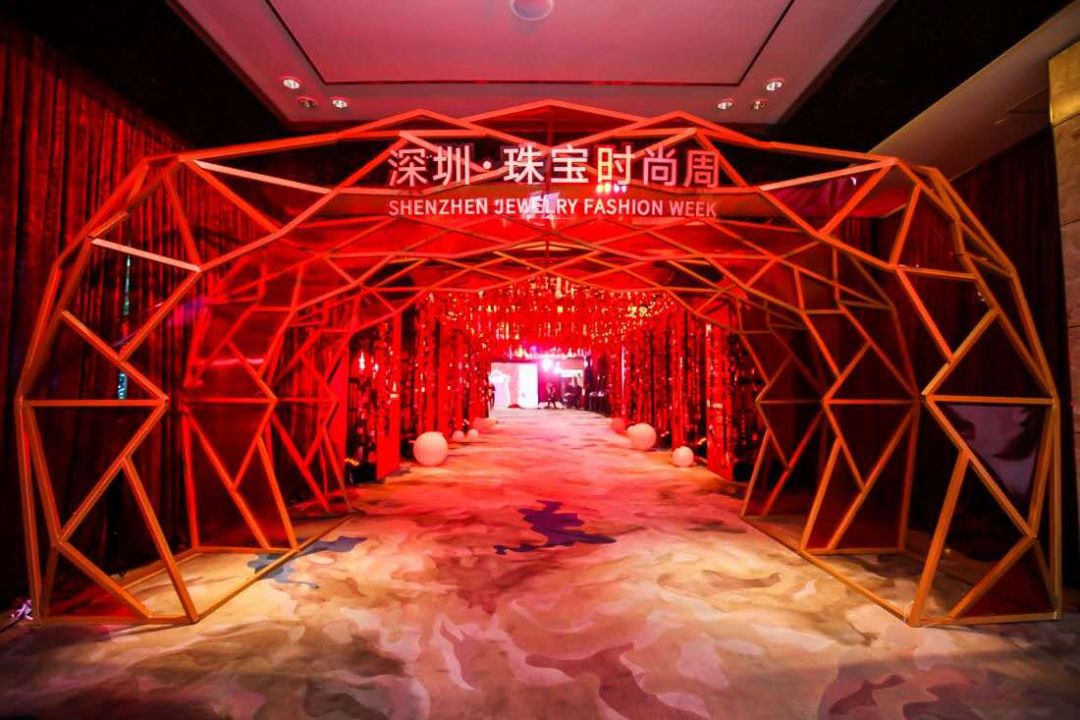 2019深圳国际珠宝展开幕仪式,深圳珠宝展回顾