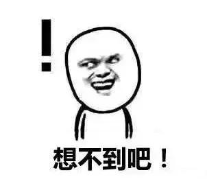 梦幻西游狮驼岭的威慑与什么有关,梦幻西游未解之谜