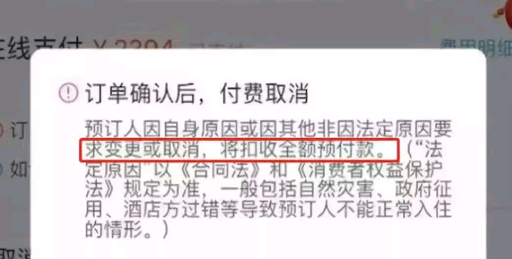 代购如何应对电商法,电商法假货赔偿标准