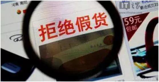 「小司关注」再见了，代购！再见了，微商！国家正式出手……