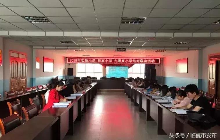 努力办好人民满意的教育2017,努力办好人民满意的学校