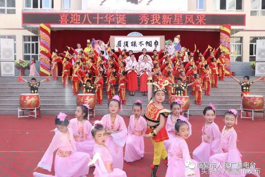 努力办好人民满意的教育2017,努力办好人民满意的学校