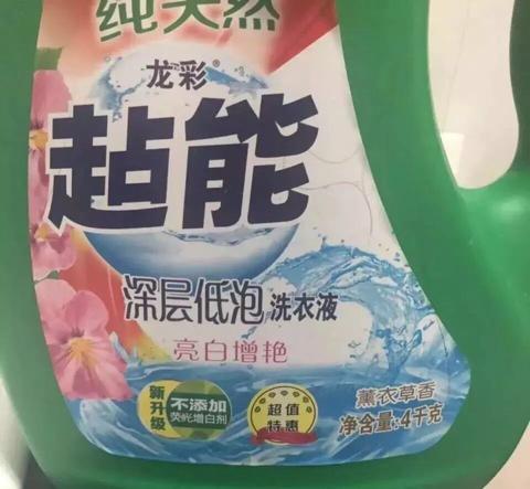 网易严选能不能搜索旗舰店,拼多多和严选合作