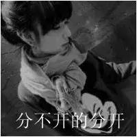 当年的qq空间图片,感觉以前的qq空间特别有意思