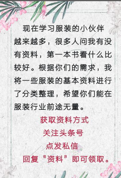 红梨色适合什么肤色,红梨色显白不挑肤