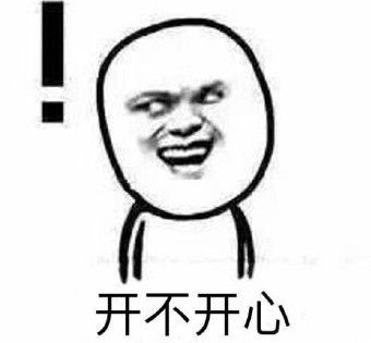 白客和张亮,白客和陈都灵演的电视剧