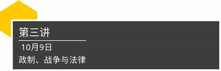 西方法律思想史怎么学,西方法律学简史