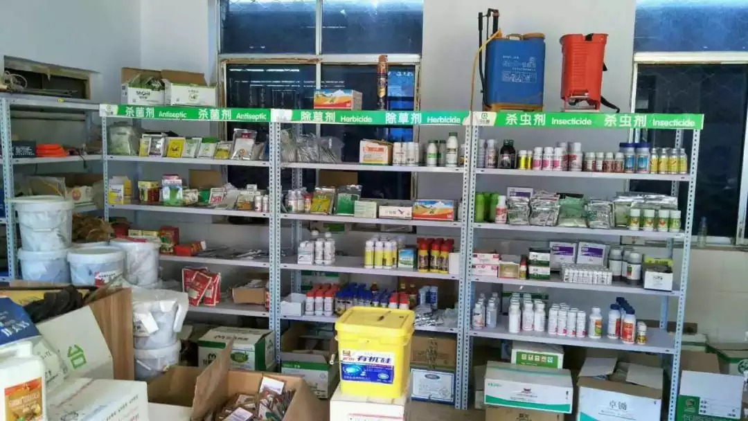 农药追溯二维码真的能识别真假吗,农查查查农药二维码可靠吗