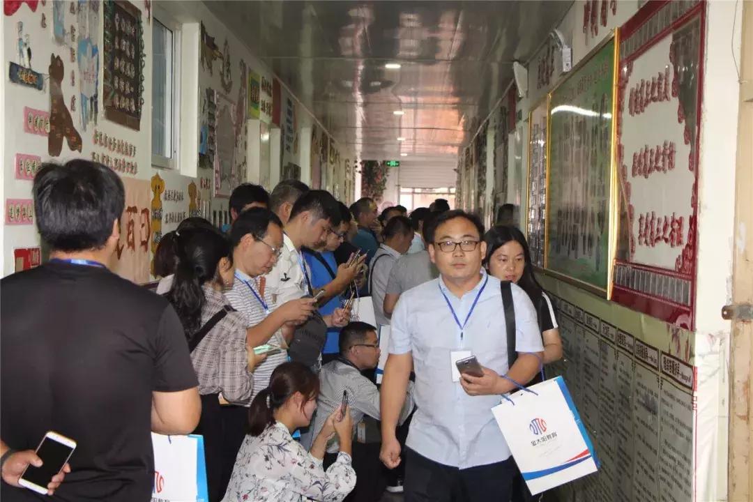 千人参会,金太阳教育2018整体备考策略研讨会在衡水十三中召开