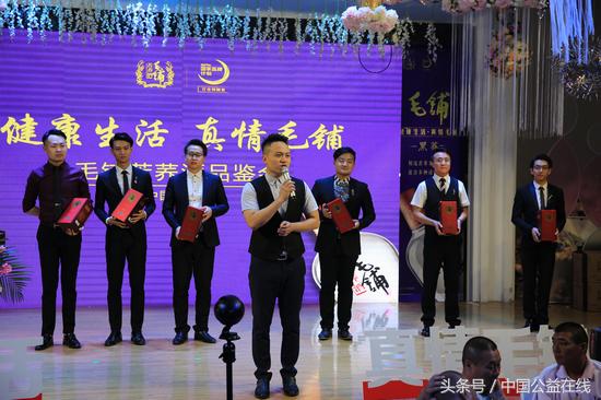 健康生活,真情毛铺——记任丘毛铺苦荞酒品鉴会