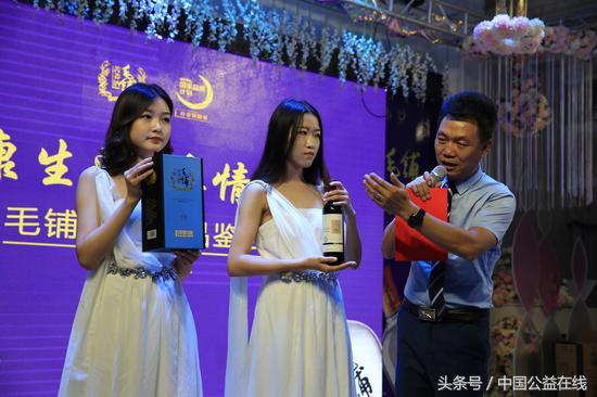 健康生活,真情毛铺——记任丘毛铺苦荞酒品鉴会