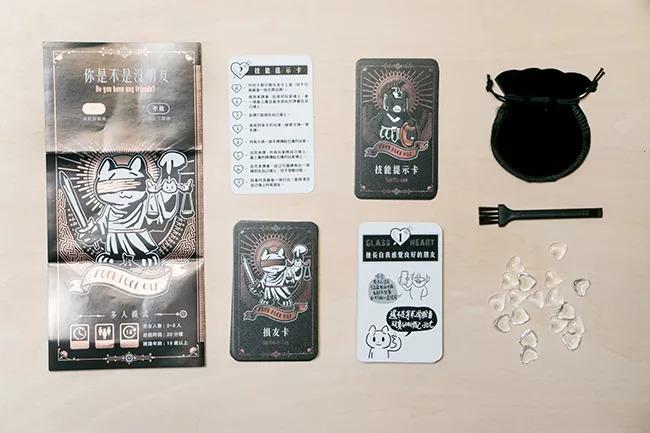 肤浅的友谊,肤浅的友情