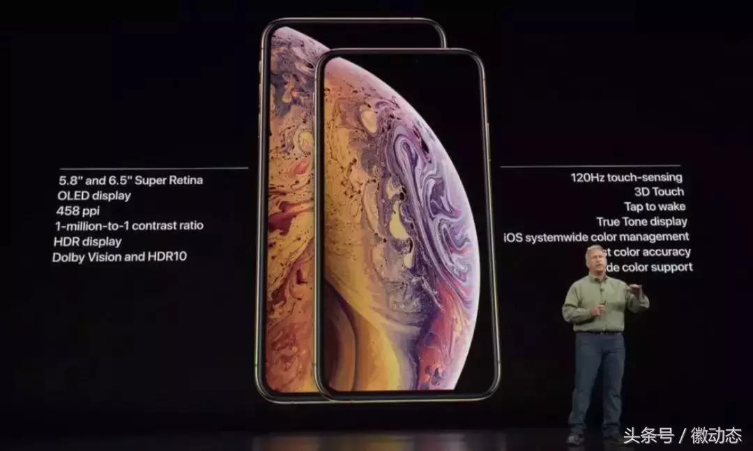 9月23日新闻头条,9月23日头条新闻