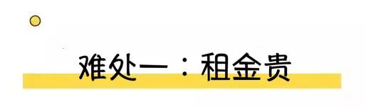 怎么解决收银慢的问题,收银行业