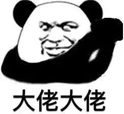 贝利天赋最强搭配,贝利励志事迹