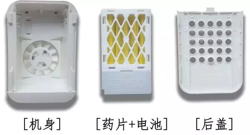 驱蚊灯驱蚊神器第一名评测,未来驱蚊神器测评