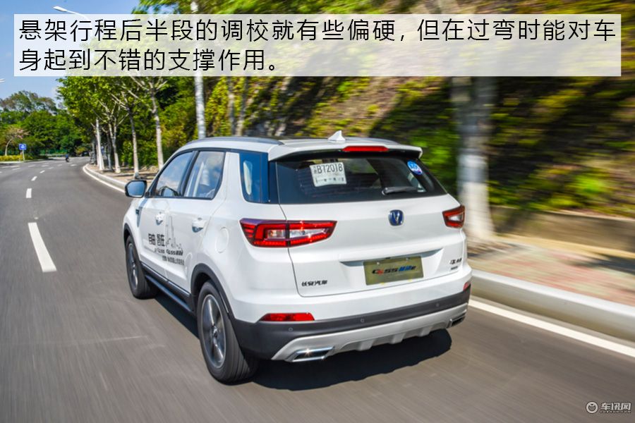 10涓囦腑鍨媠uv闀垮畨cs85,10涓囧乏鍙冲浗浜uv娴嬭瘎