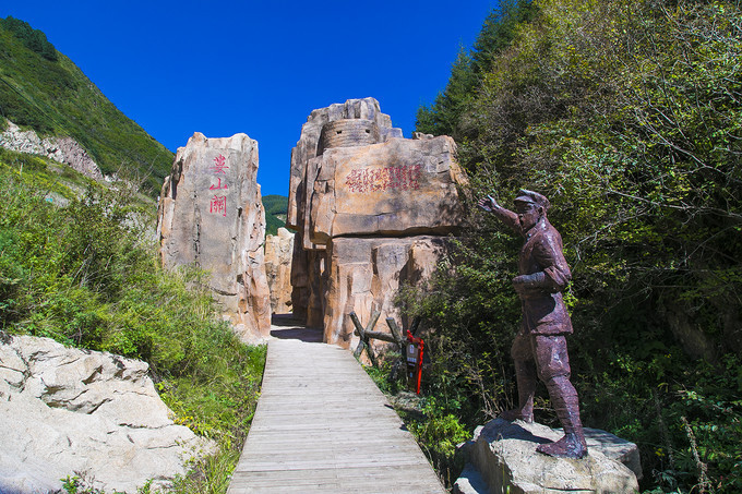 固原六盘山，毛主席说不到长城非好汉，此长城不是彼长城