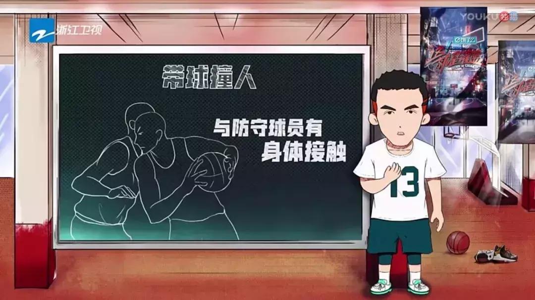 周杰伦国内综艺节目,致敬周杰伦的综艺