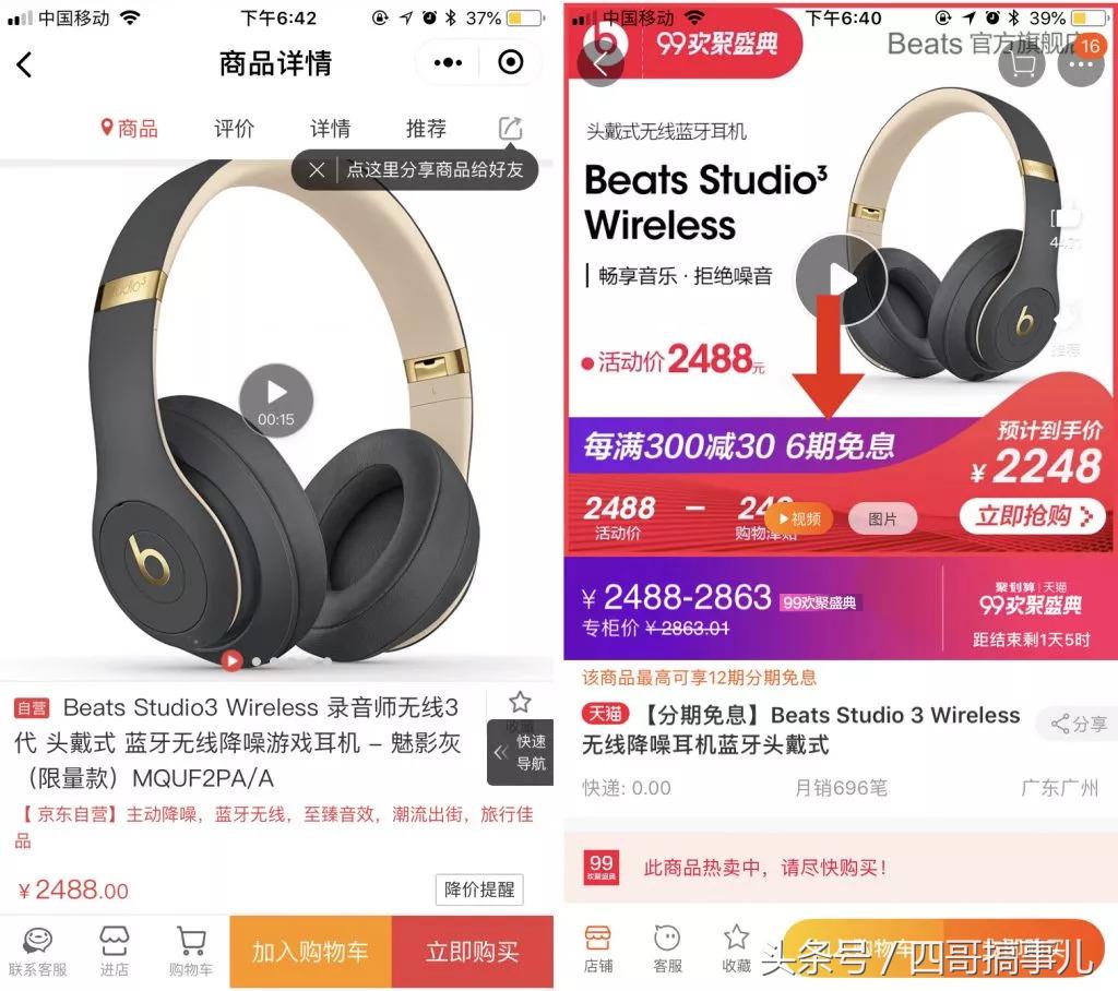 海淘邮费最便宜的几个地区,海淘运费最便宜的方法