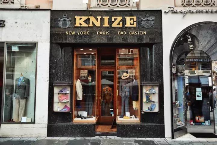 维也纳有多宜居,维也纳悠闲生活