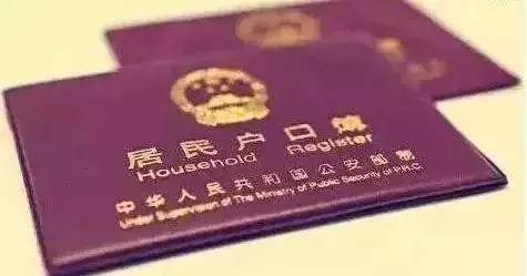 南宁市居住证可以办长期吗,南宁居住证有什么作用