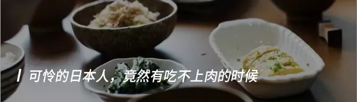 日本版“马云”成首位环月旅行者!两天花掉6个亿、多位明星女友……有钱真的可以为所欲为