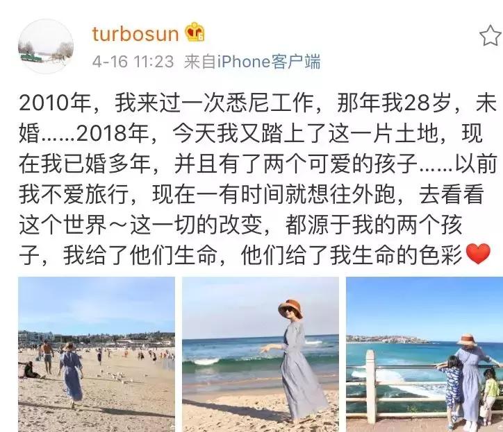 “妈妈,我同学说你好土”,这个妈妈的做法值得点赞