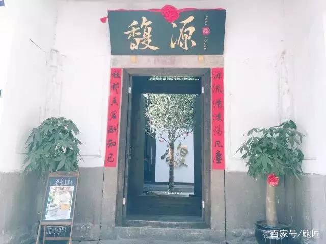 美食博主制作福州线面,美食博主15秒搞定美食