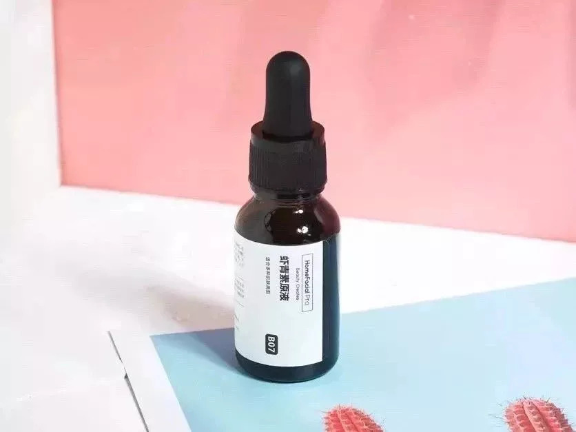 还嫌自己脸黄？这款好用到逆天的国货精华，连祖传黄气都去掉了！