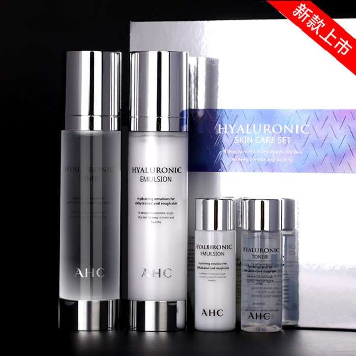 开学ins护肤好物平价学生党,护肤好物推荐学生党美白