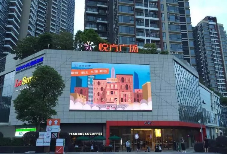 留仙洞超级总部基地,深圳留仙洞总部效果图