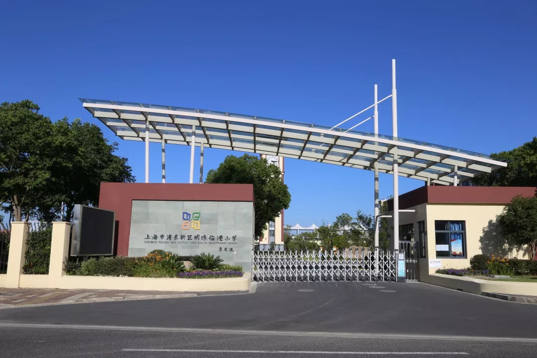 独家！这张证，让浦东等了很久，最低2.17万/㎡