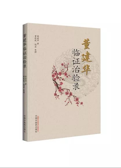 长期熬夜肾气不足导致掉发,肾气不足引起的掉发