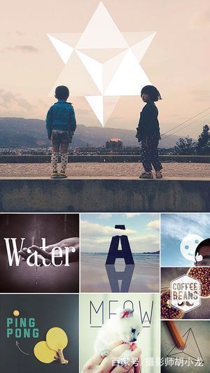 苹果手机的9个摄影功能,iphone最值得购买的摄影app