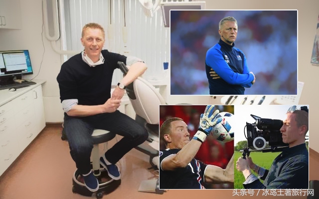 冰岛足球几次最大失利,今天冰岛足球