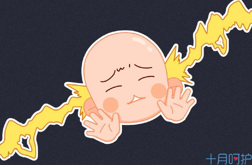 不知道是漏尿还是破水怎么办,怎么知道是漏尿还是轻微破水了