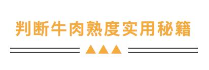 每天都有大量肉食动物到昆明废旧工厂，狂啃50CM高的火焰战斧牛排
