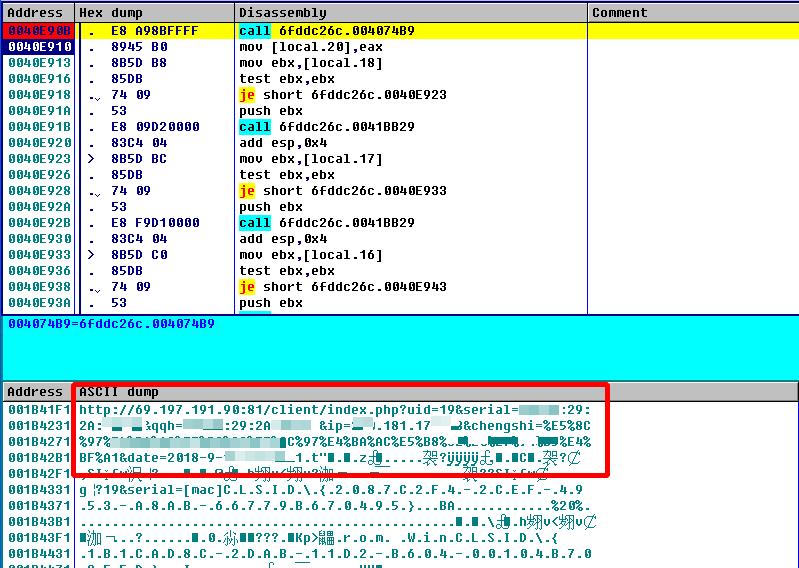电脑版qq浏览器主页被篡改,qq浏览器被恶意篡改主页