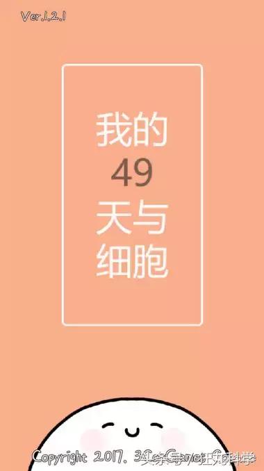 养成游戏轻松,最好玩的放置养成类游戏推荐