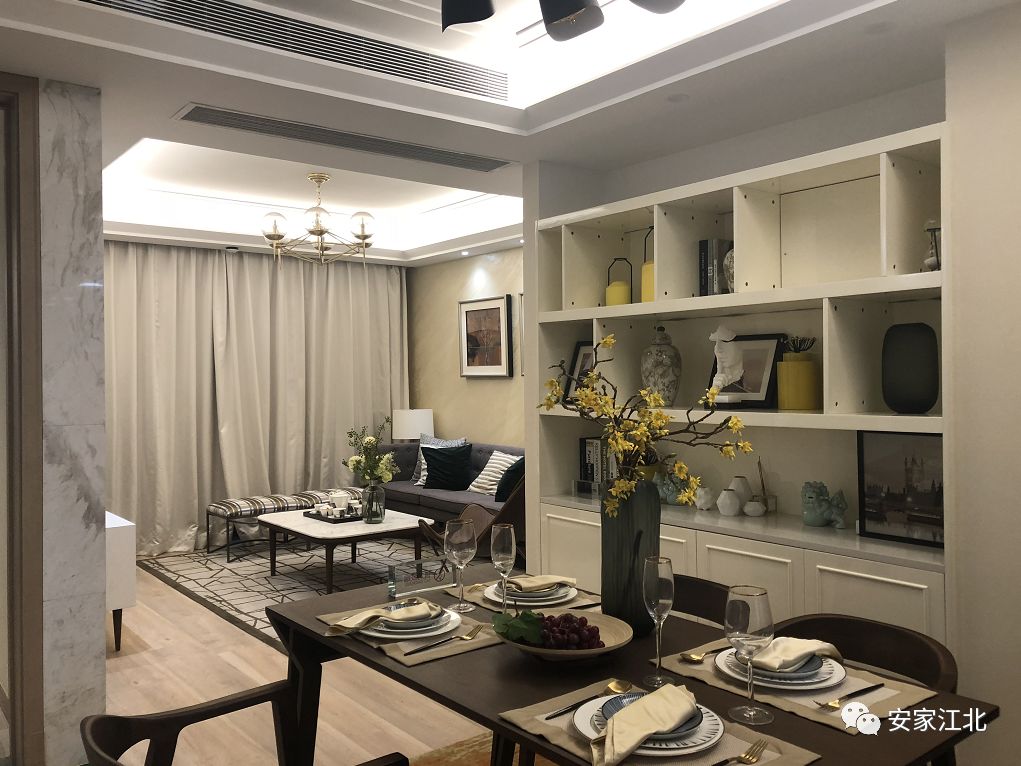 江北首创天赋国际幼儿园,江北新区第四批惠民幼儿园